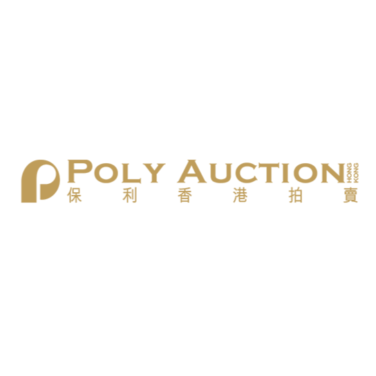 Poly Auction
